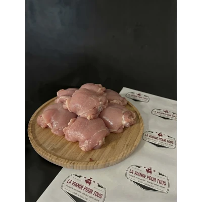 Haut de cuisse de poulet s/os s/peau 2.5kg Visuel 1 principal