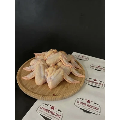 Aile de poulet Visuel 1 principal
